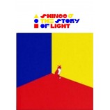 SHINee -  The Story of Light EP.3